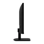 MSI PRO MP251L E2 25 Inch